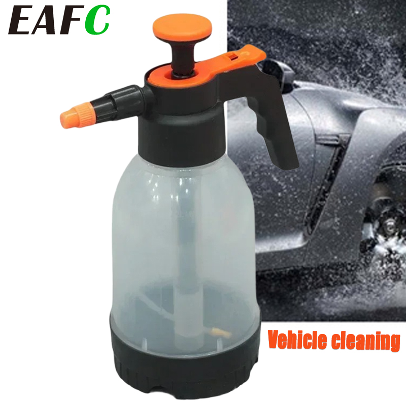 Room Spray Bottle - Eafc 1.2l spray de lavagem de