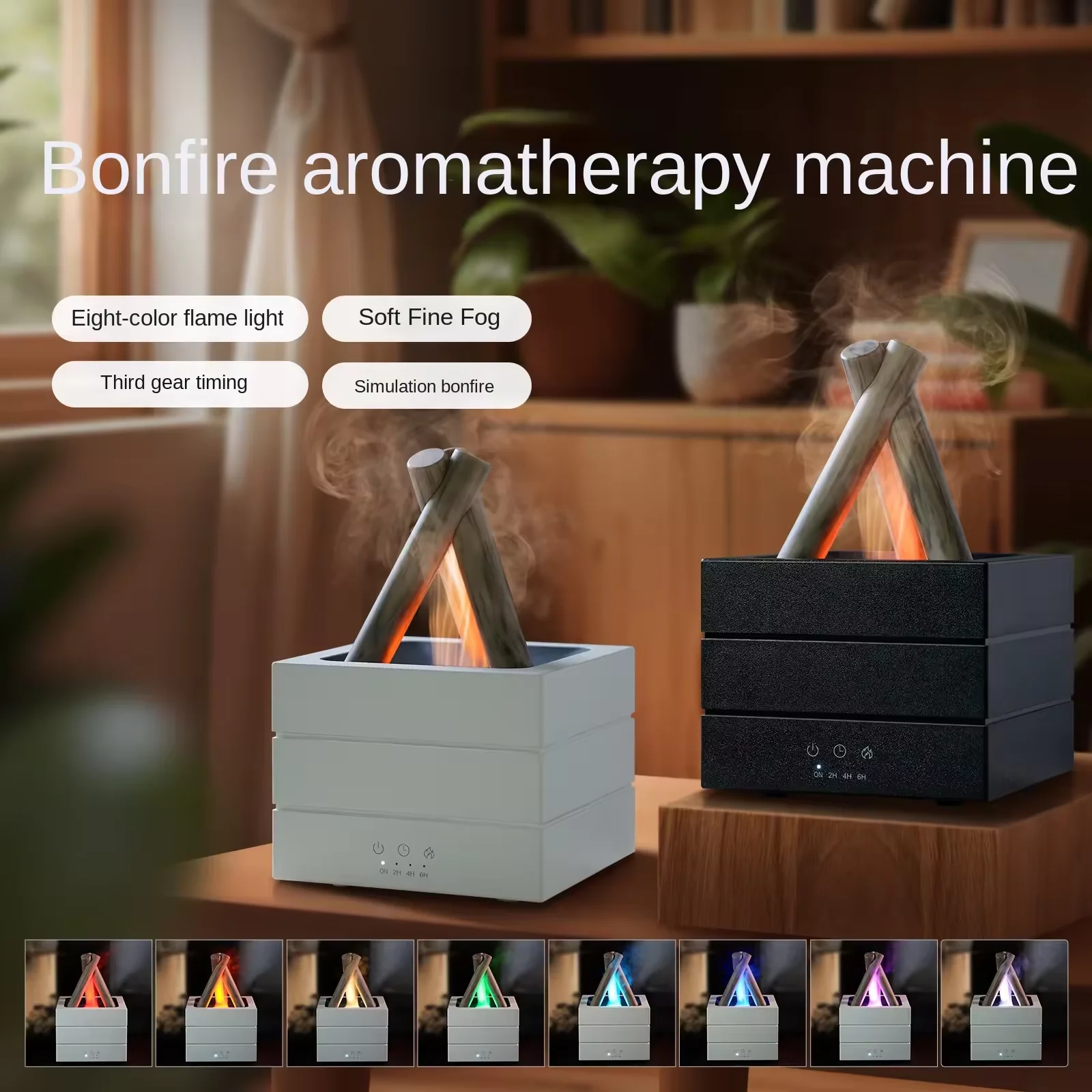 Umidificador de ar chama difus - Home Fragrance Leather Diffuser avaliação e preço