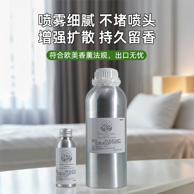 Óleos essenciais de aromaterap - Home Fragrance Bottle avaliação e preço