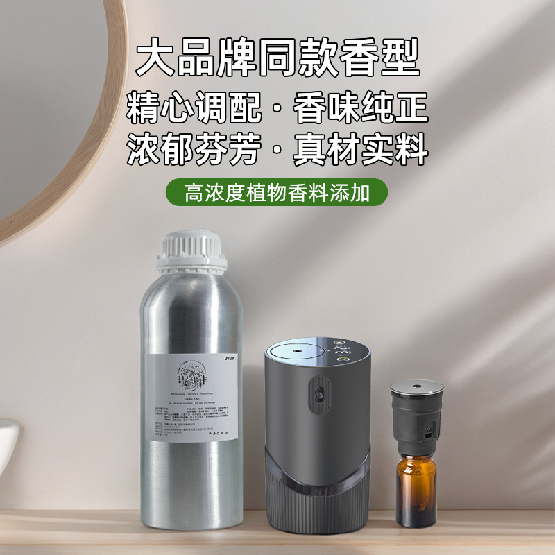Óleos essenciais de aromaterap - Home Fragrance Bottle avaliação e preço