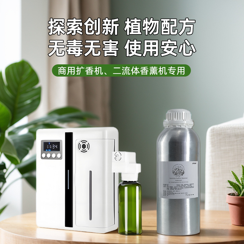 Óleos essenciais de aromaterap - Home Fragrance Bottle avaliação e preço