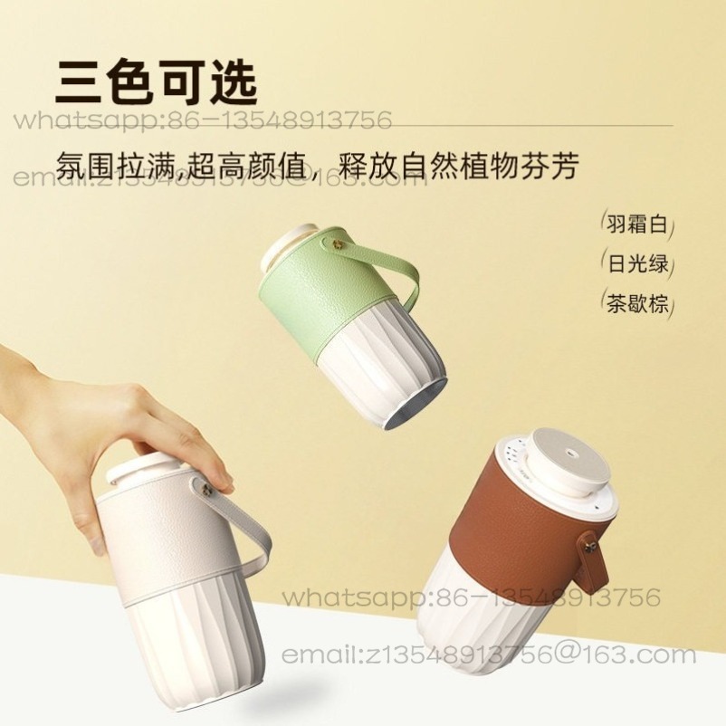 Nova máquina de fragrância par - Home Fragrance Leather Diffuser avaliação e preço