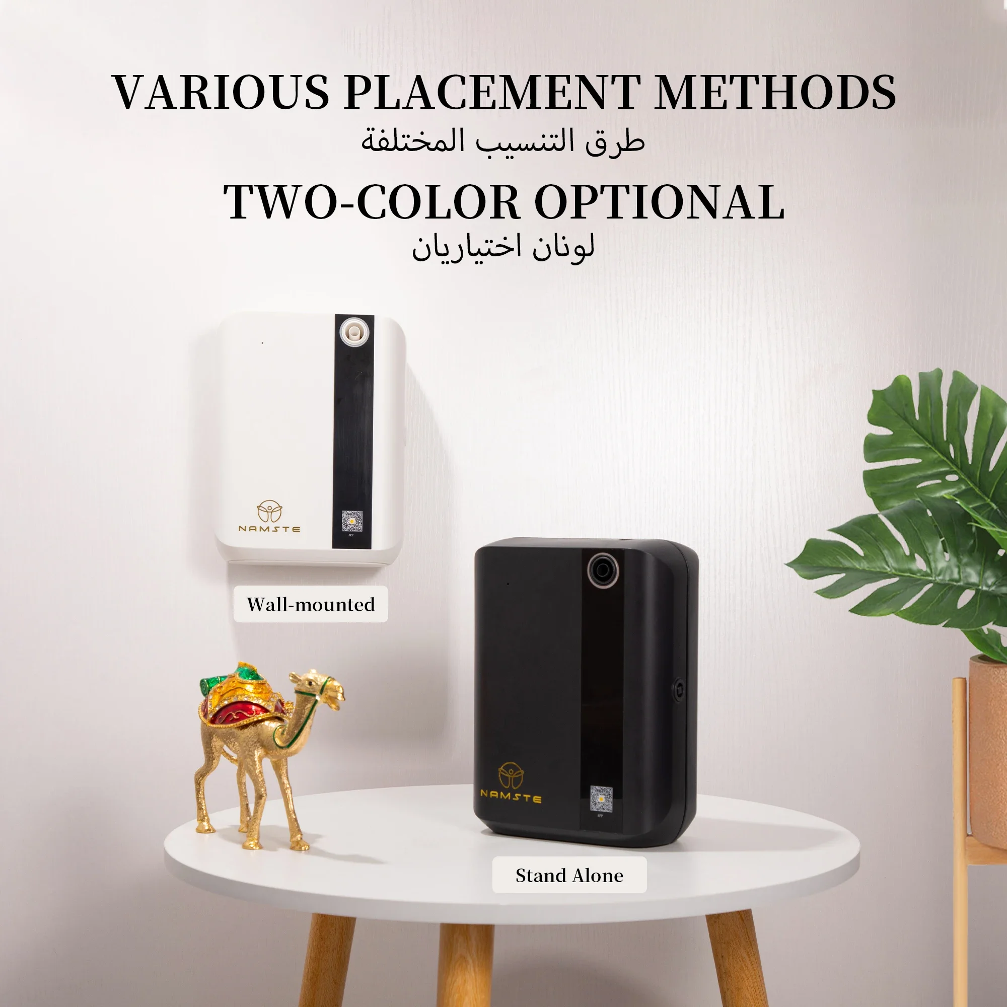 Difusor de Aroma Bluetooth NAM - Home Fragrance Essential Oils avaliação e preço